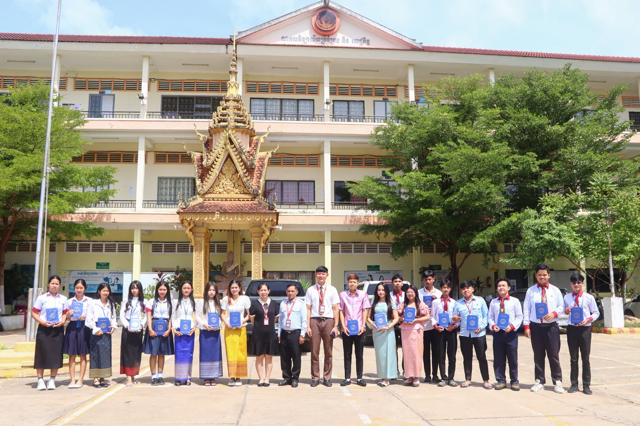 ព័ត៌មានទី១